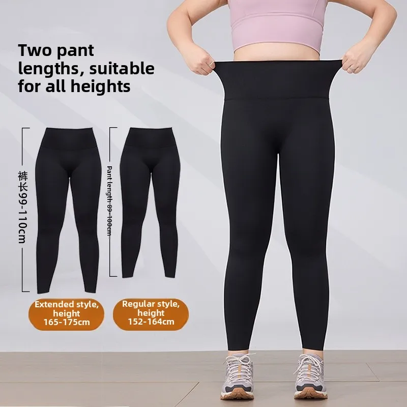 

Женские леггинсы для йоги больших размеров с высокой талией, весна-лето, новинка, черные, базовый слой, облегающие брюки