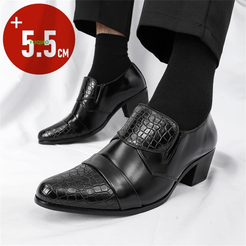 

Premium Leather Men Shoes Slip on Loafers European Brand Business Casual Wedding Party Plaid Design Height Increasing OxfordS