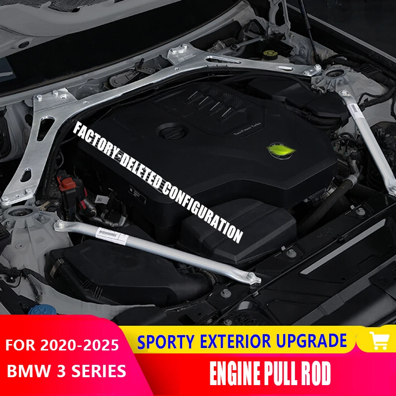 

For 20-25 BMW New 3 Series (G20/G28) - Engine Strut Bar, Strut Tower Brace, Anti-Roll Bar | Body Reinforcement