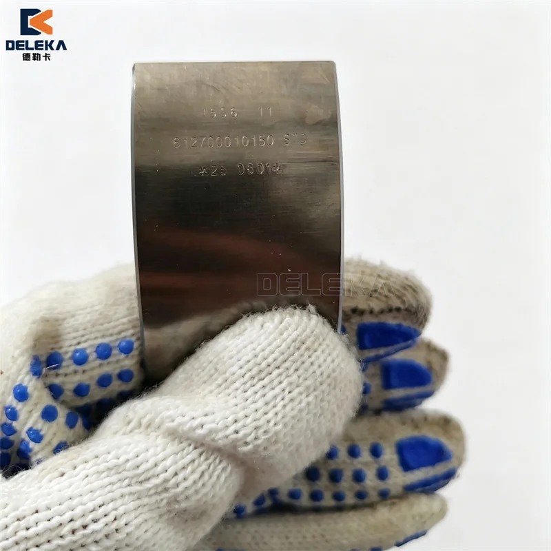 612630010591 Main Bearing Upper Shell / 612700010150 Main Bearing Lower Shell