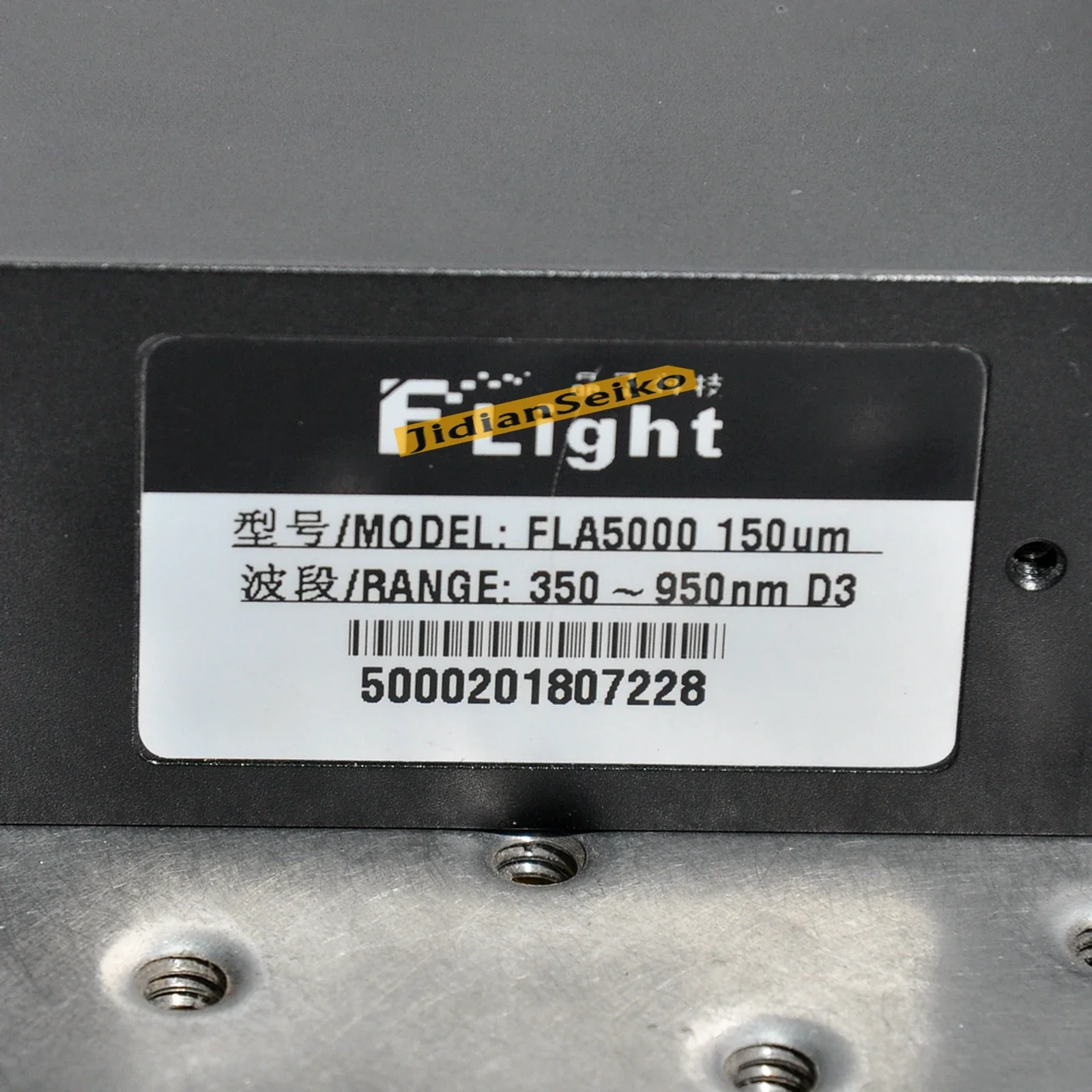 FLA5000 150um 350-950nm Plug And Play Micro Fiber Spectrometer CCD Spectrometer Small Spectrometer Used