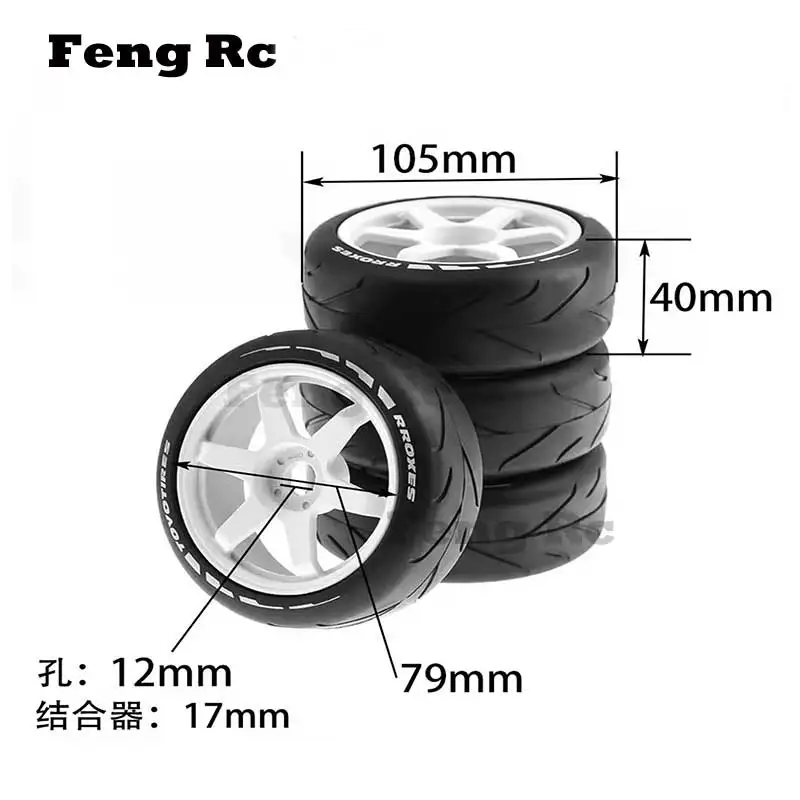 4pcs 105mm Rubber Tire Plastic Wheel With 17mm Adapter For 1/8 On Road Rally RV RC Car HSP ZD Racing HPI WLtoys ARRMA