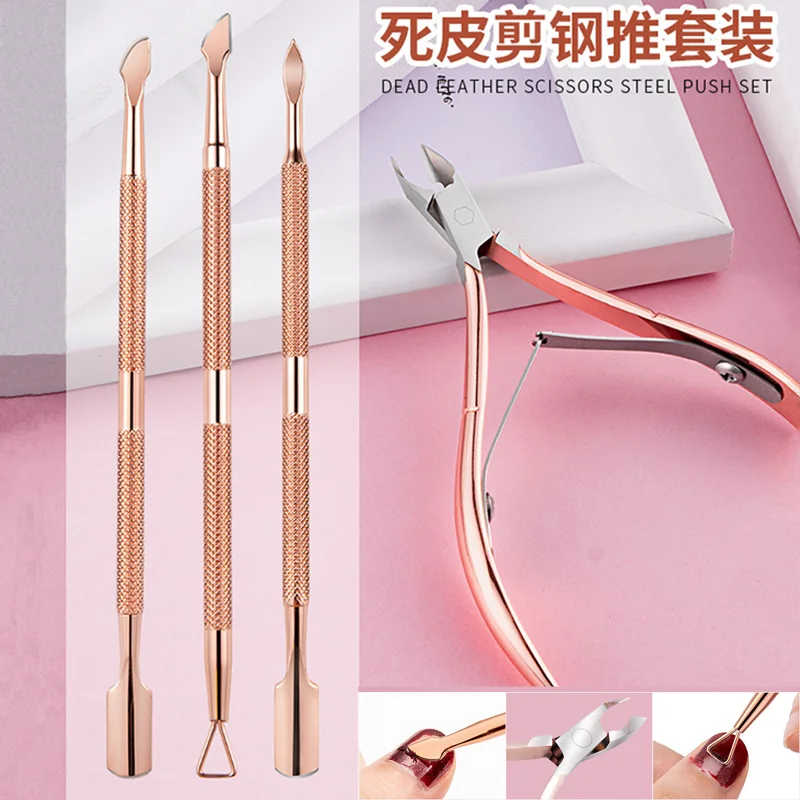Kit-2/3/4 ciseaux à cuticules en acier inoxydable ensemble ciseaux à ongles pinces à cuticules coupe-ongles en acier à Double tête outil de coupe
