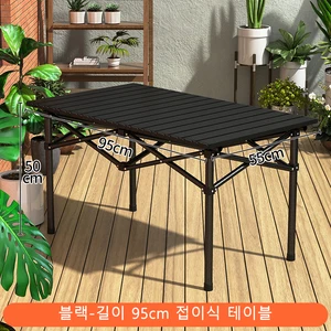 Folding table and chair table, light and stable, easy to install, outdoors 8 Main Sales Table Folding Camping - №1