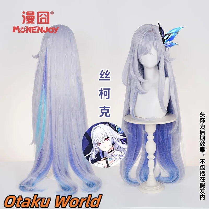 

In stock Skirk Cosplay Costume Wig accessories Mihoyo Anime Game Genshin Impact Skirk Wig