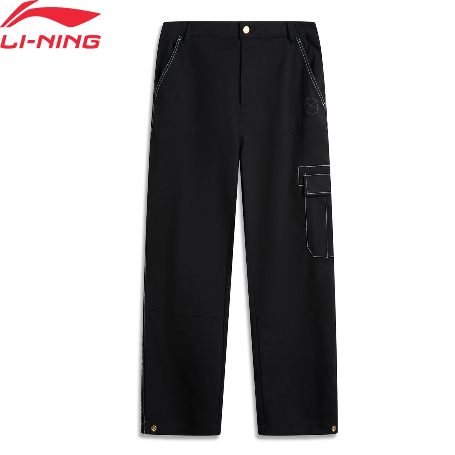 

Li-Ning Men Wade Pants 68%Polyester 31%Viscose 1%Elastane Loose Fit Comfortable LiNing Leisure Trousers AKXU679