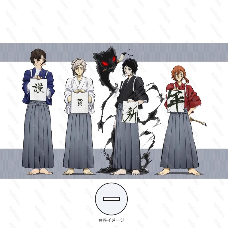 Anime Nakahara Chuya Akutagawa Ryunosuke Game Nakajima Atsushi Dazai Osamu Acrylic Stand Doll Figure Cosplay Toy for Gift