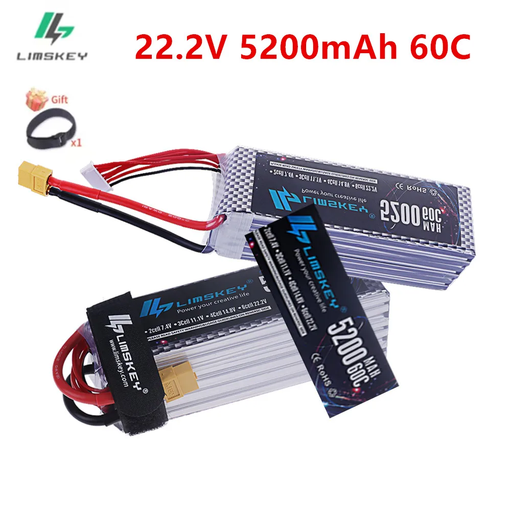 

Аккумулятор LiPo 6S 5200 мАч 22.2В 60C в мягком корпусе с разъемами EC5, XT60, XT90 для радиоуправляемых моделей: танков, машин, поездов, багги, лодок, запчасти