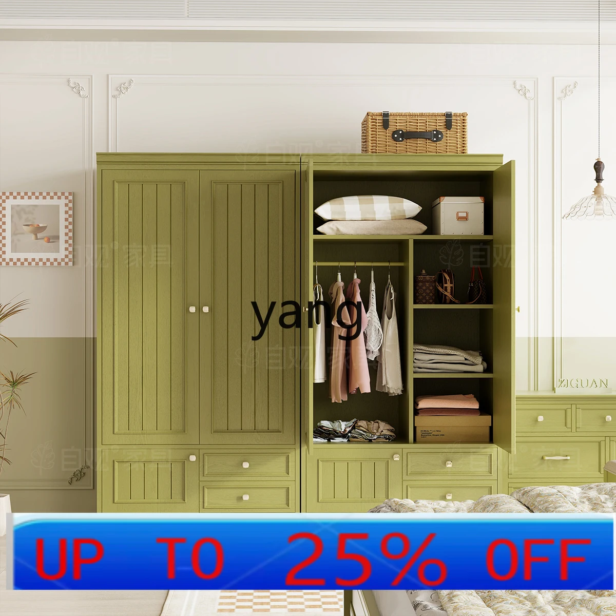 

LTT mustard green wardrobe South East Asia style bedroom hanging wardrobe bedside storage cabinet