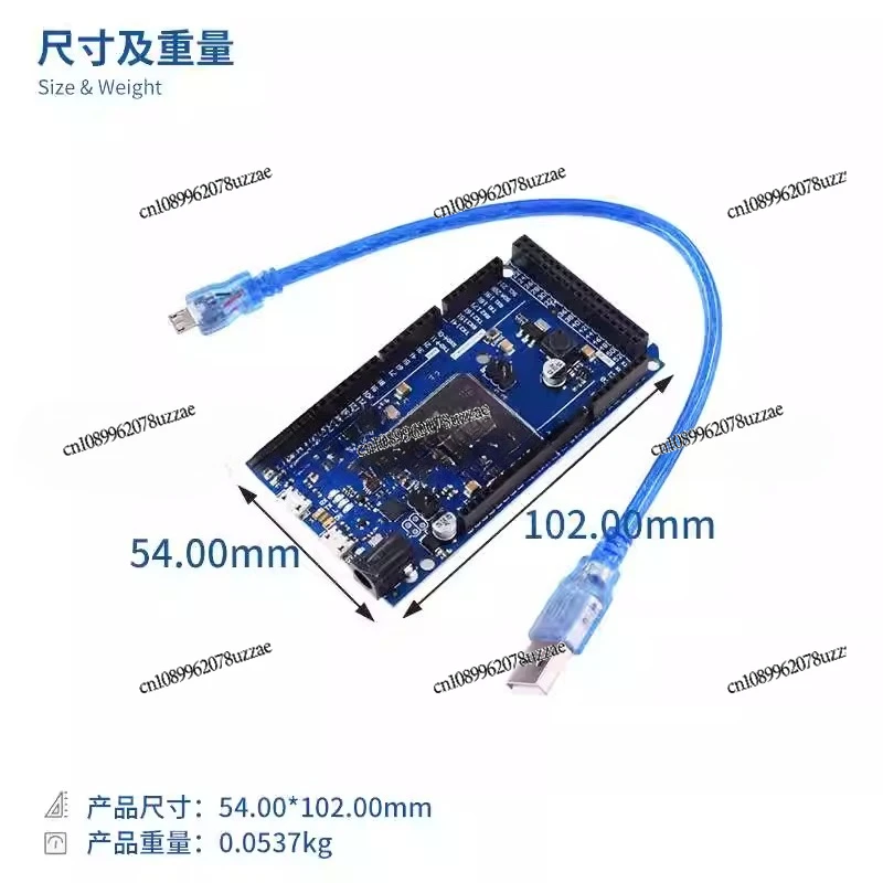 لوحة تطوير DUE R3 ARM32-bit لوحة تطوير التحكم الرئيسية، الوحدة تعتمد على أسلاك Arduino