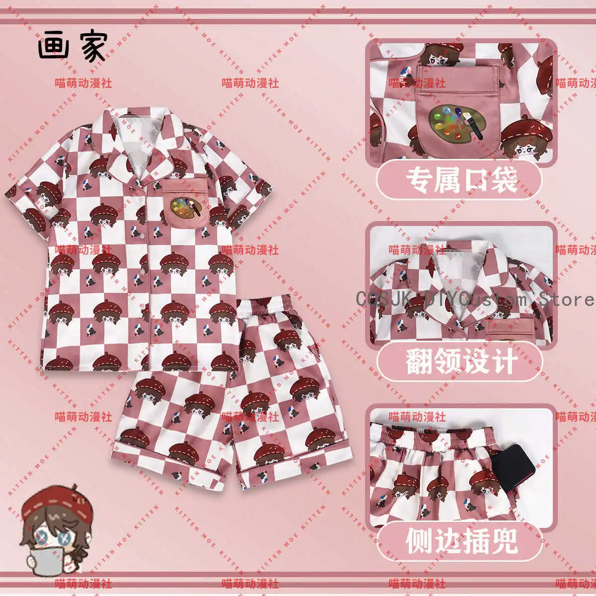 

Game Identity Ⅴ Edgar Valden Painter Anime Cosplay Costume Summer Pajamas T-shirt Shorts Men Woman Cartoon Home set