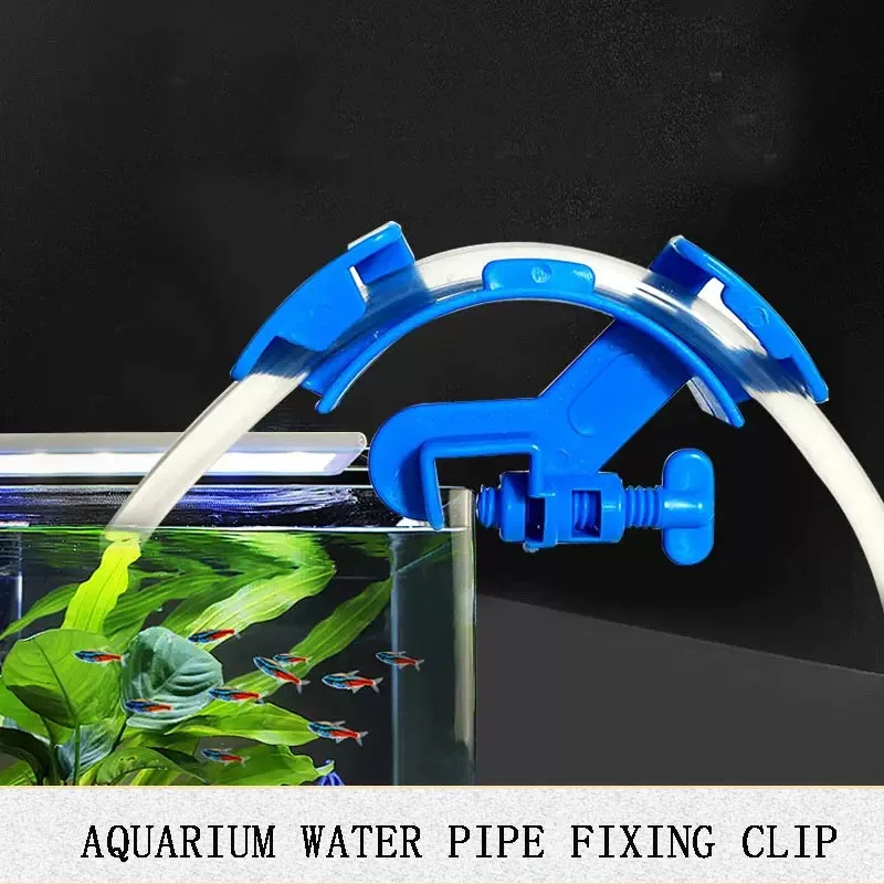 

Aquarium Filtration Holder Water Pipe Filter for Mount Tube Fish Tank Firmly Hold Hose Fixing Clamp Aquarium Accessories Tool