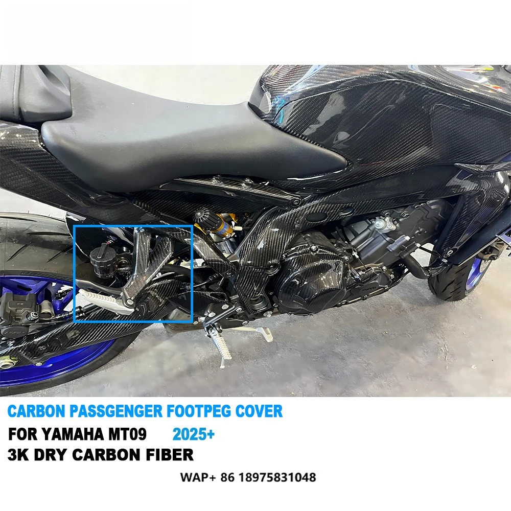 AKOSO 100% 3K Dry Carbon Fiber Motorcycle Rear Passgenger Footpeg Cover for MT09 FZ09 Gen4 2024 2025