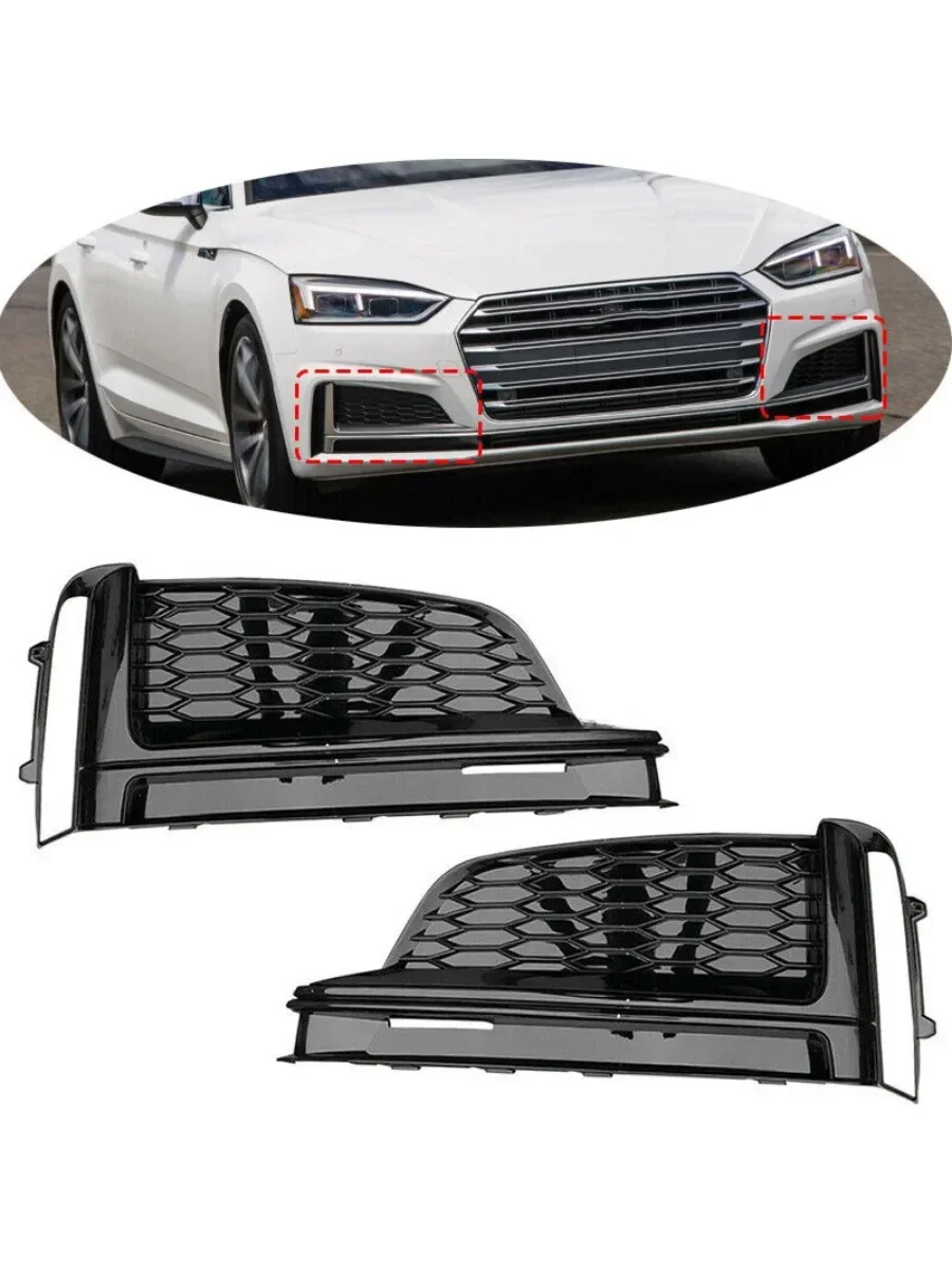 

2pcs Front Bumper Fog Light Grille Grill Cover Black For Audi A5 S5 Sline S-line 2017 2018 2019 2020 8W6807681F 8W6807682F