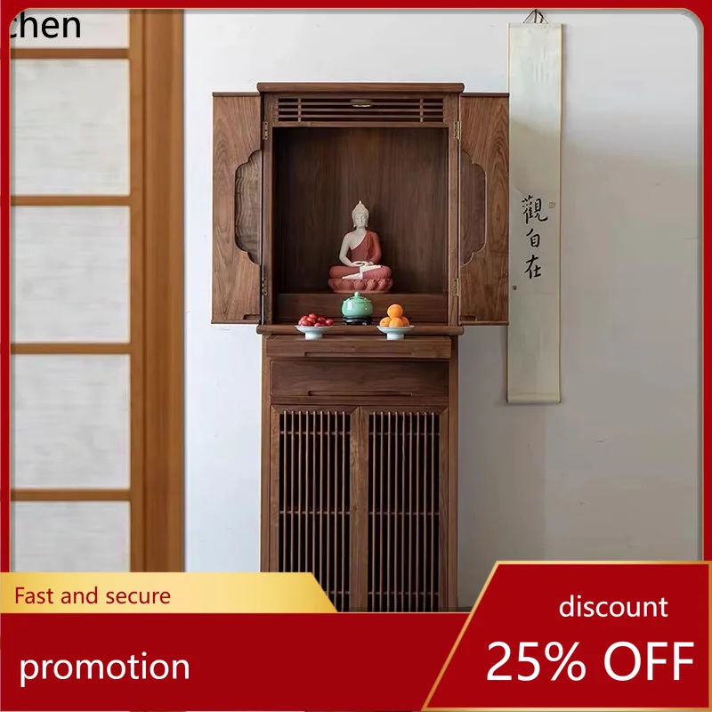 

Cz1 black walnut solid wood buddhist shrine altar table, integrated cabinet
