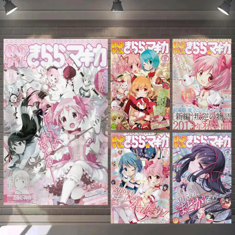 P-Puella Magi Madoka Magica Girl Tapestry Indoor Living Room Rug Patio All Weather Use Carpet Versatile Waterproof Home Decor