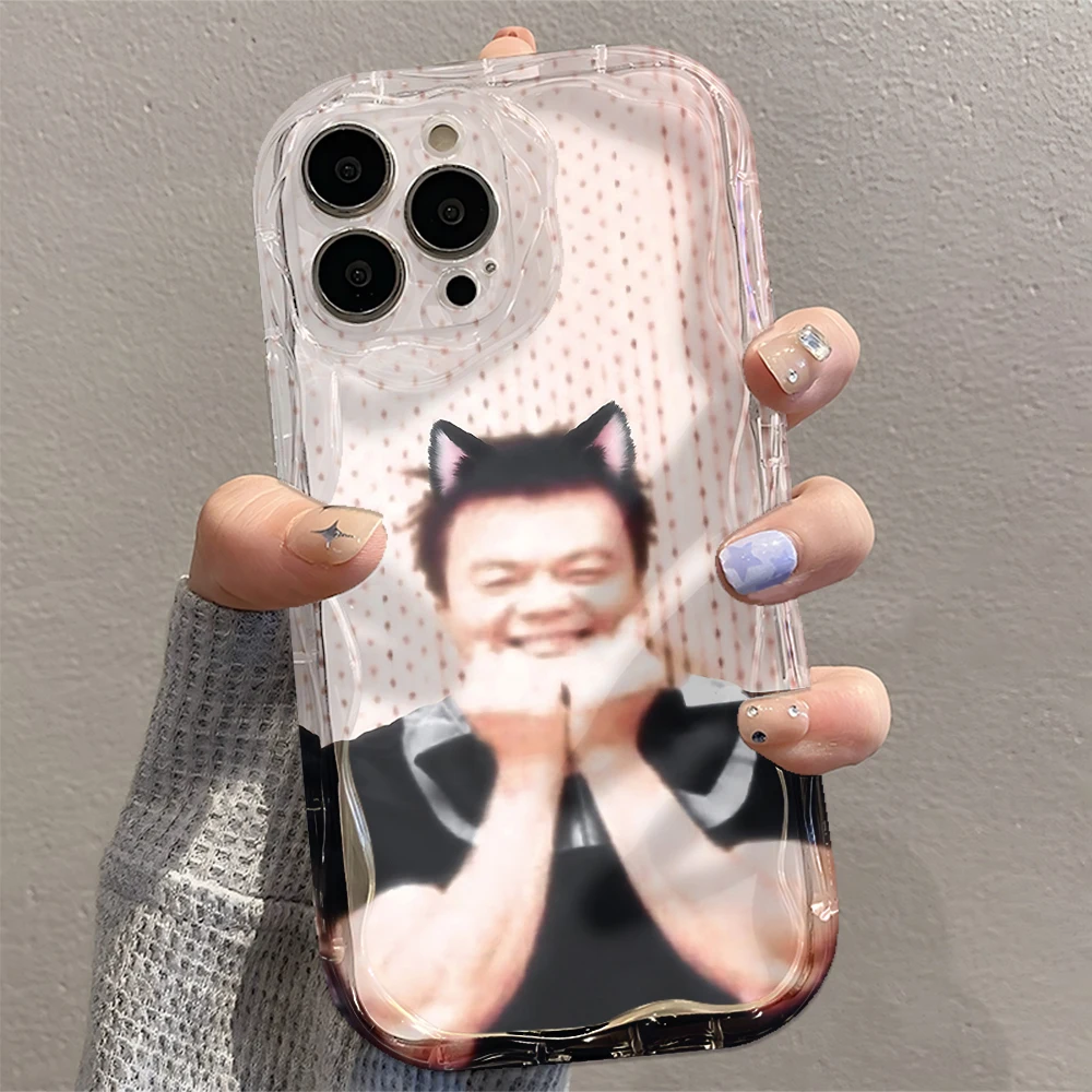 Divertida Funda de Teléfono co - Phone Cases Quirky reseña y precio
