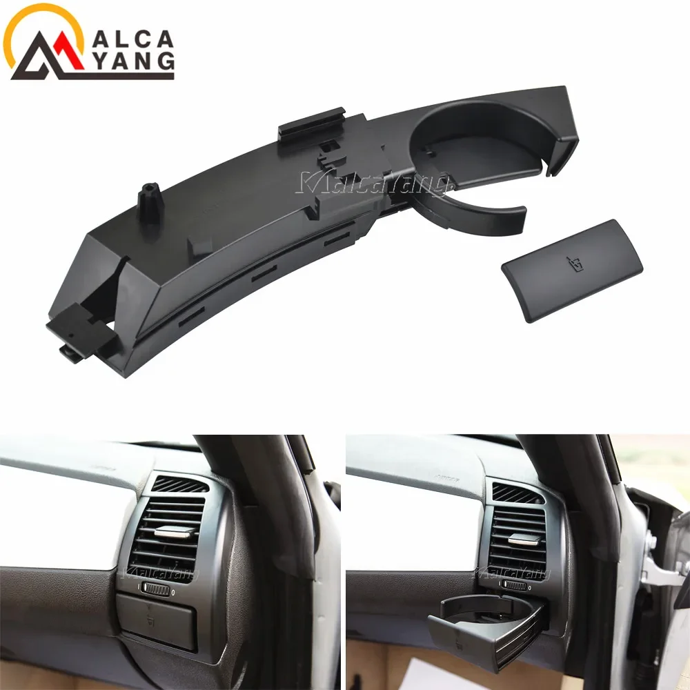مجموعة حاملات أكواب لوحة قيادة السيارة لليسار واليمين لسيارة BMW E85 E86 Z4 02-08 51457070323 51457070324