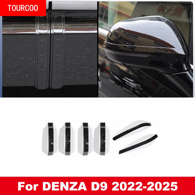

Для DENZA D9 2022-2025 автомобильные дверные зеркала заднего вида, полоски для предотвращения столкновений, защитные наклейки, автомобильные аксессуары