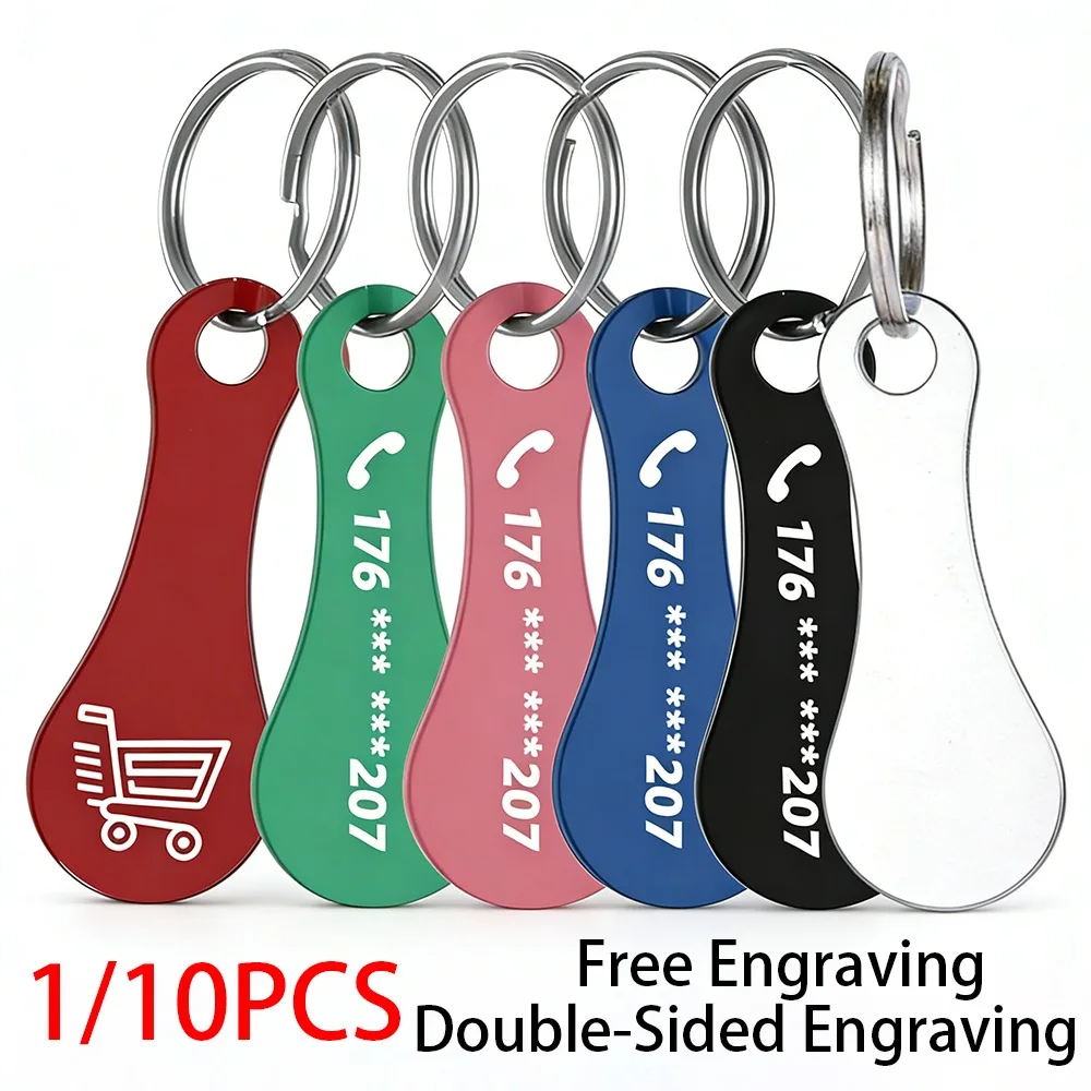 1/10 Peças Chaveiro Moeda de Carrinho de Compras em Aço Inoxidável Personalizável com Gravação Multicolorida Ferramenta Portátil para Liberação e Desbloqueio de Carrinhos