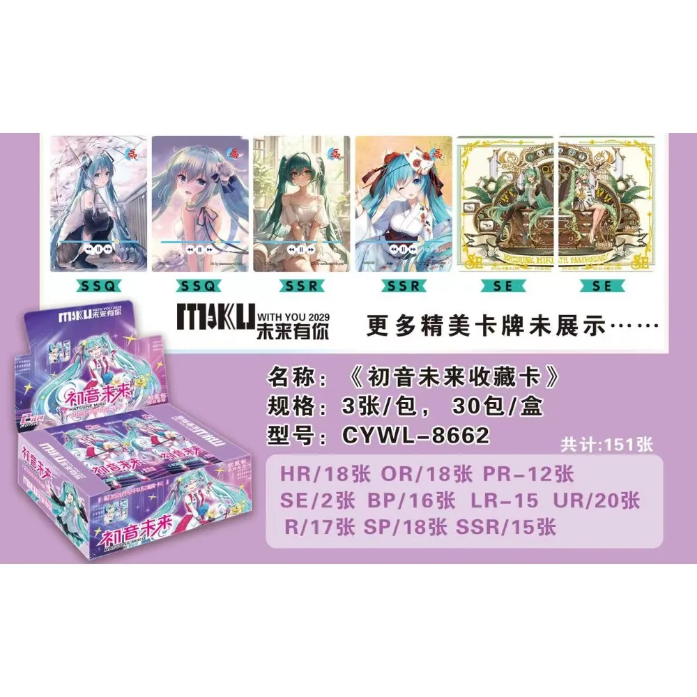 Original Hatsune Miku Card For Children Virtual Idol Japanese Singer Authentic Exquisite Limited Game Collection Card Kids Gifts