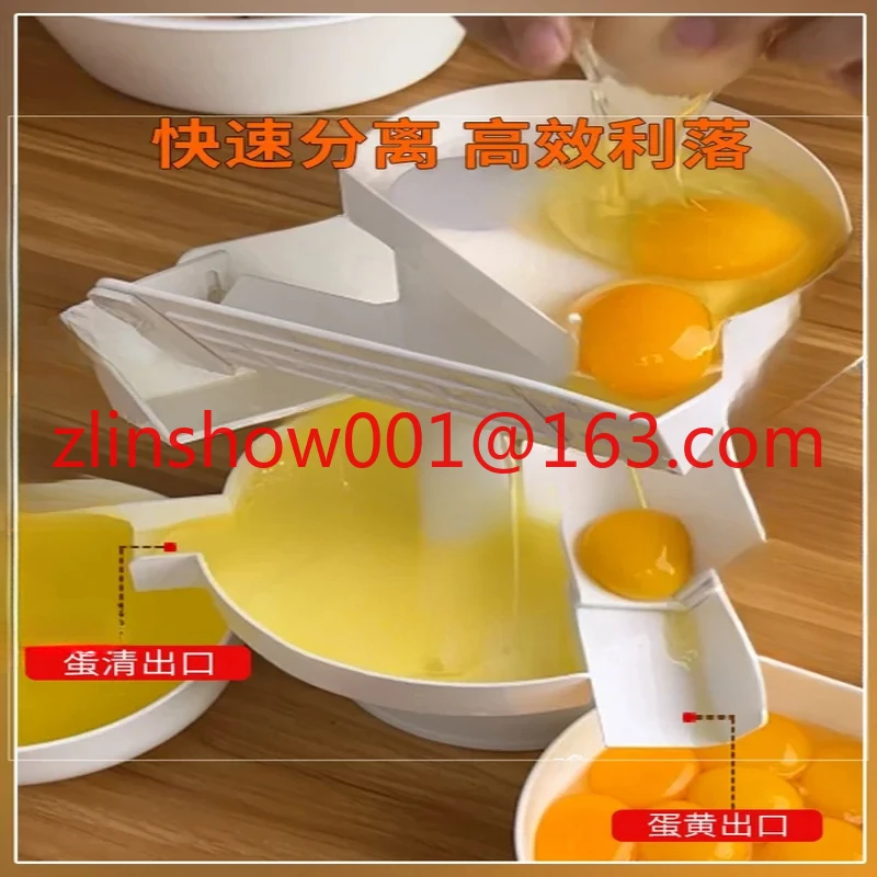 Commercial Large White Yolk Separator Baking Tools Protein Separation