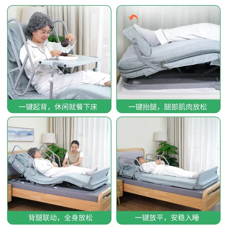 

Интеллектуальный электрический массажный матрас с голосовым управлением, многофункциональной подъемной спинкой и дистанционным управлением для помощи при вставании