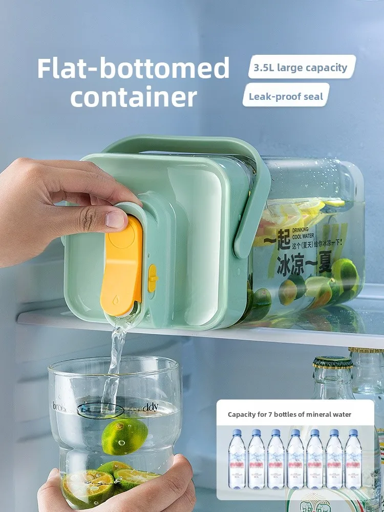 

Пластиковый кувшин-диспенсер для воды с краном для домашнего использования, для холодильника, для холодной воды, большой емкости (более 3 л), для соков и напитков