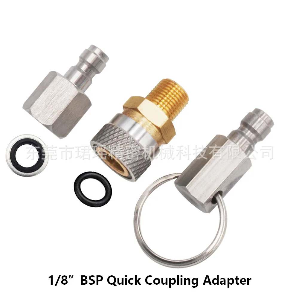 

5Pcs quick connector, inflatable quick connector, inflatable male dustproof female