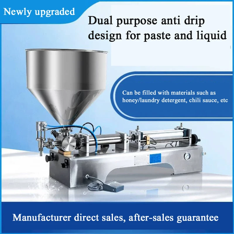 

Автоматическая машина для наполнения пакетов с носиком, вертикальная машина для наполнения жидкостью пакетов для жидкого супа с соевым молоком, рисовой лапшой