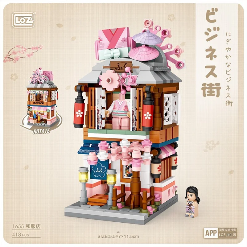 

LOZ Building Blocks Sakura Street View Mushroom Mini Shop Bricks model Assembly Toy Christmas Gift for Girls Boys