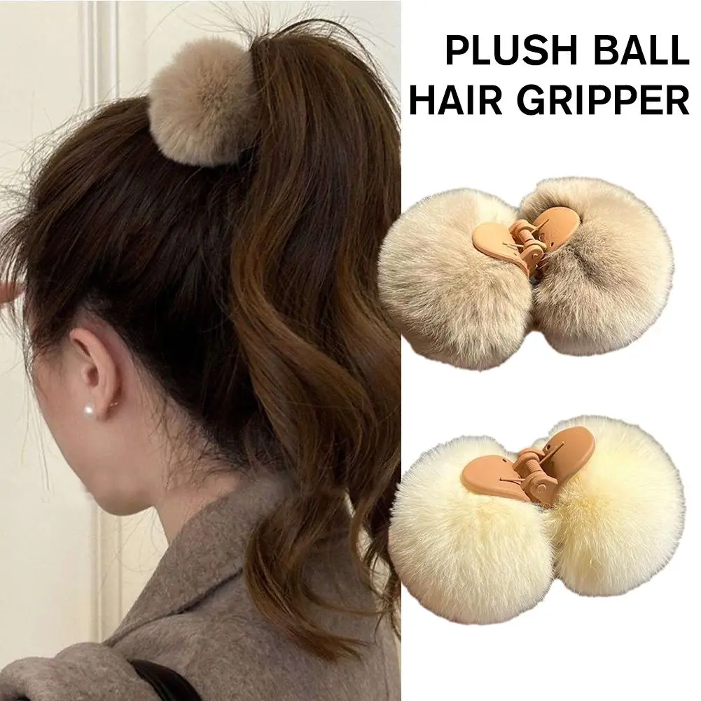 Girls Faux Fur Hair Claw Double Sided Fur Ball Hair Soft Fluffy Accessory Grab Cute Hair Pom Headwear Clip Hairpin Pom Plus C9N8