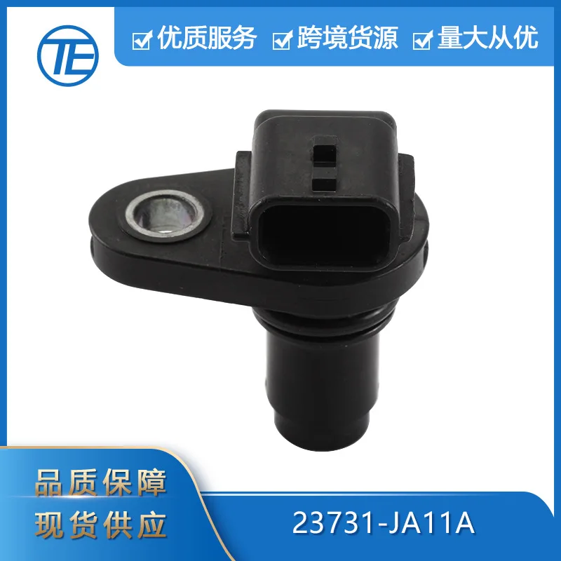 

For Suitable for Nissan Infiniti automotive parts 23731-JA11A camshaft crankshaft position sensor