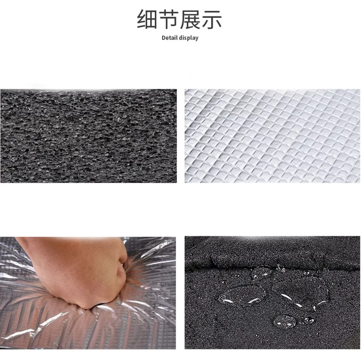 10PCS 5mm Car Soundproofing Insulation Cotton Aluminum Foil High Temperature Resistant Door And Trunk Anti Noise Pad