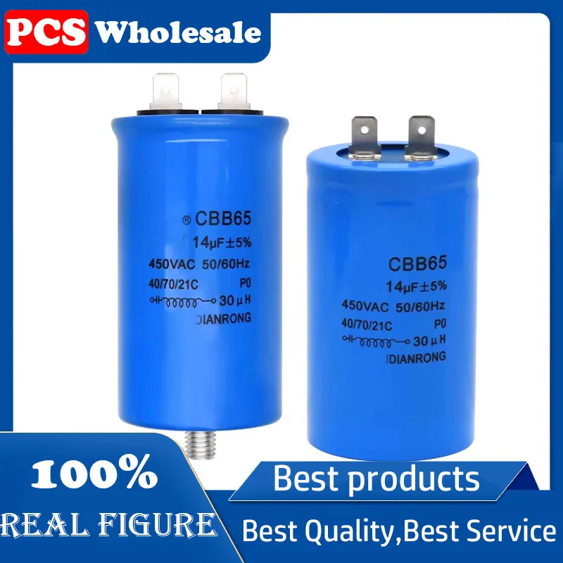 

CBB65 14UF 450V fully automatic washing machine start capacitor plug 450VAC