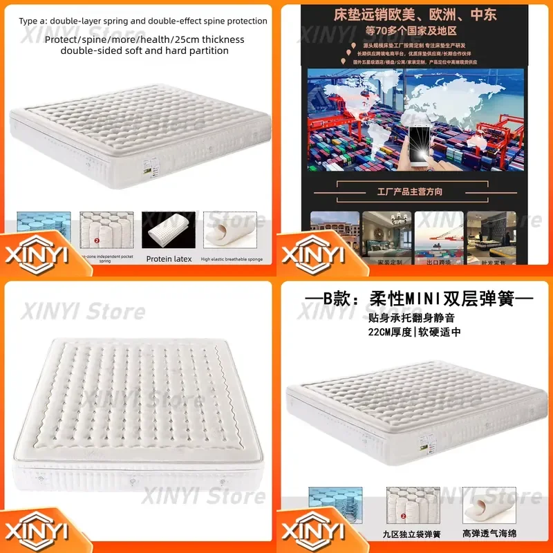 Latex Double Layer Mini Pocket Spring Mattress for Bedroom Home for Luxury Hotel Style Hybrid Mattress for Adults Kids Twin