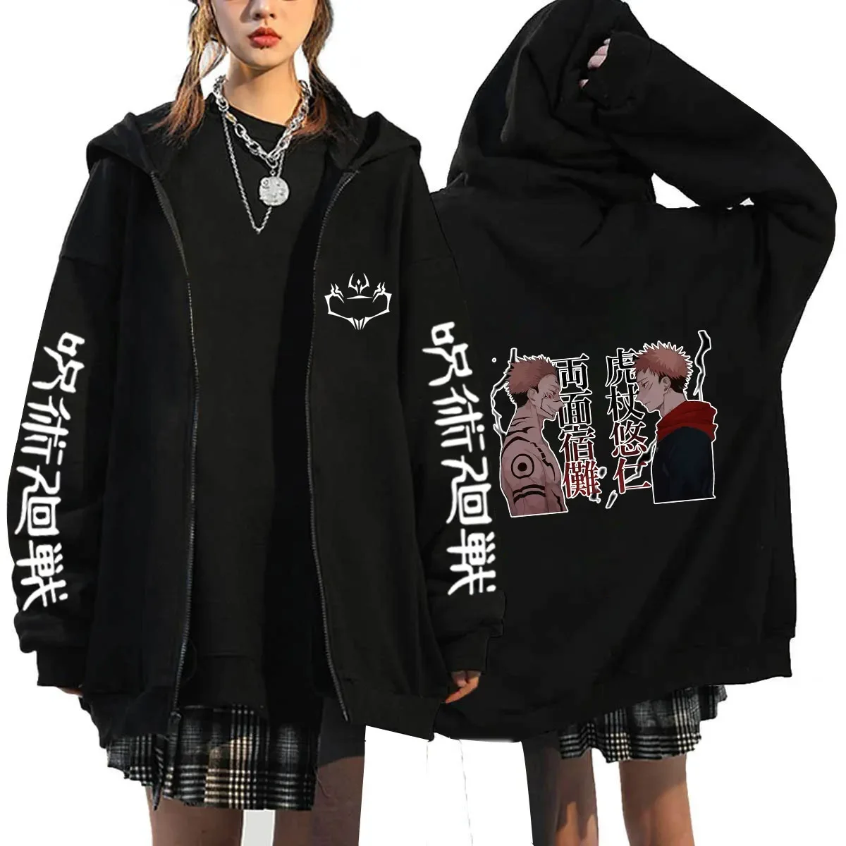 Autumn Zip Up Jacket Anime Jujutsu Kaisen Zip   Hoodie Streetwear Men Women Sweatshirts Harajuku Unisex Casual Clothing