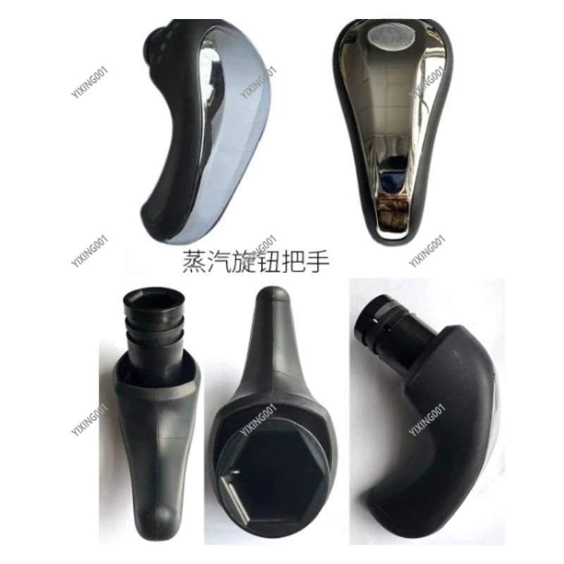 

Original Steam Valve Switch Knob - Pull Rod Handle Accessory for Espresso Coffee Machine