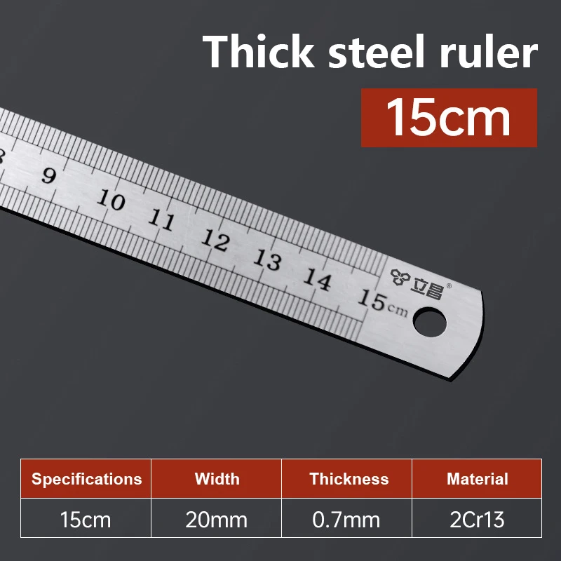15cm