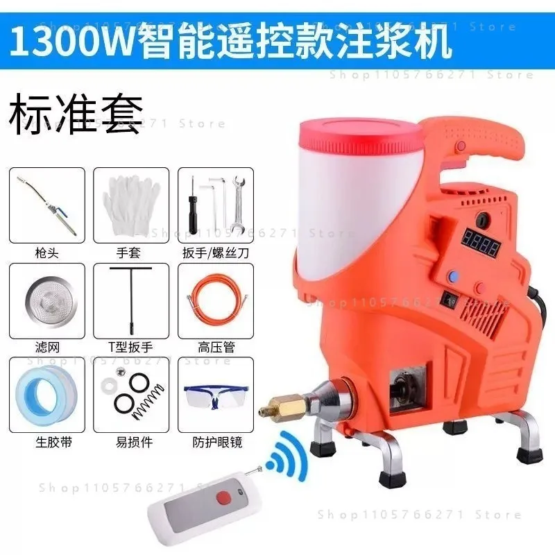 High Pressure Waterproof Grouting Machine 1100W Epoxy/Polyurethane Foam Injection Pump Liquid Leakage Tool Grouting Machine