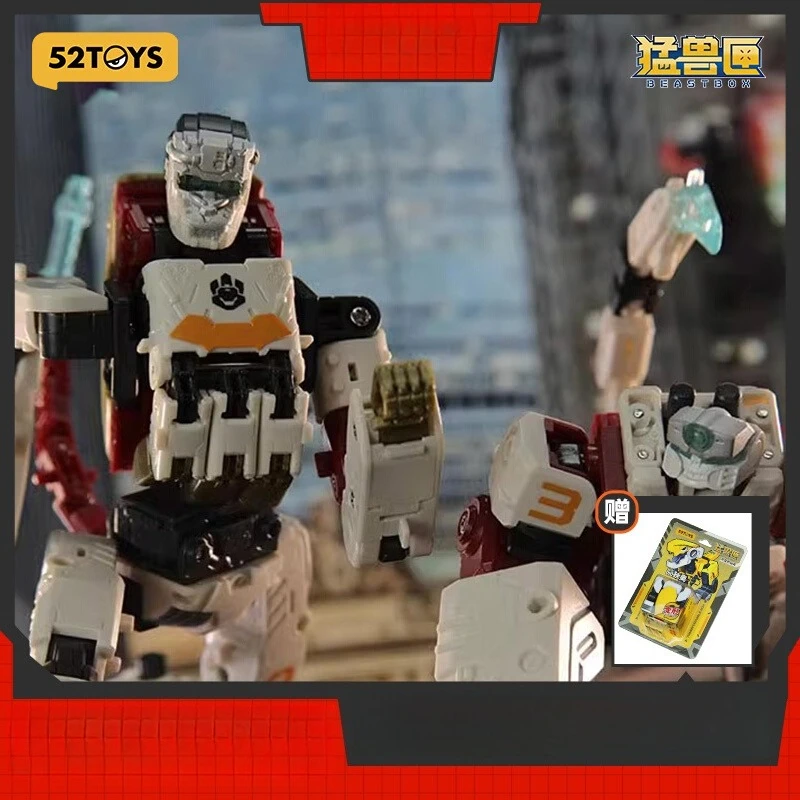 

BEASTBOX Domestic Mecha Hunfei/Pushuo Mecha, 6-Step Transform/Tool-Free, Soft Joints, Newbies/Office Decor, New Arrival Deal