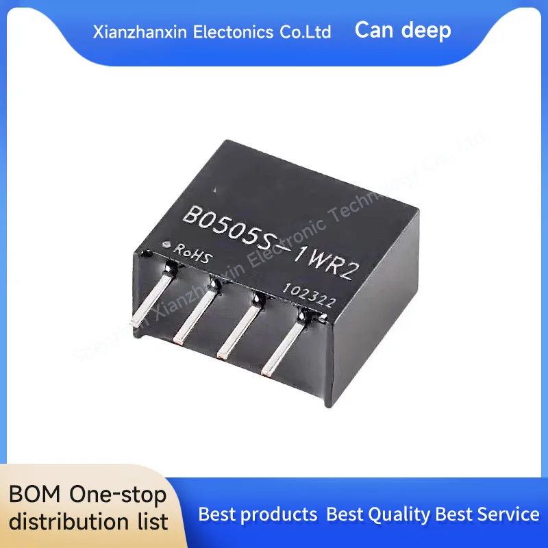 5PCS/LOT B0505S B05…