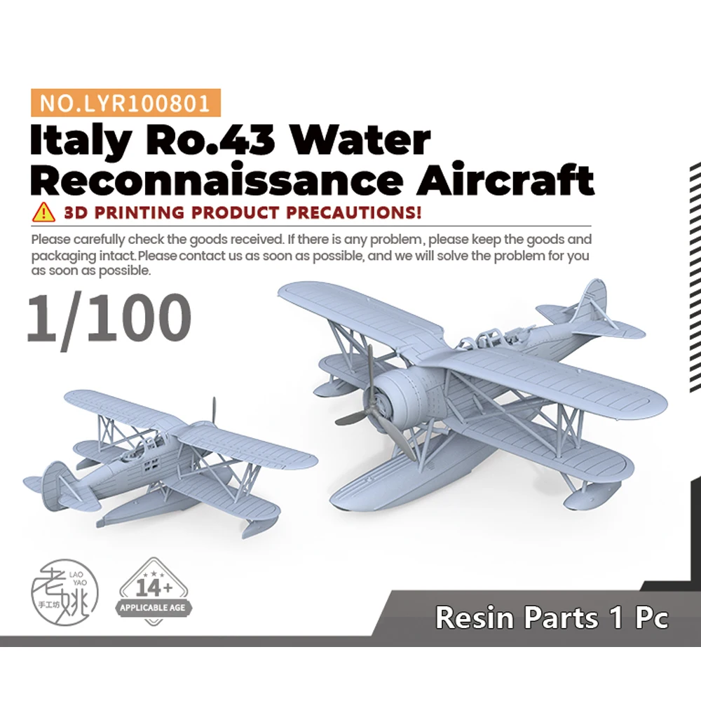 Yao\'s Studio LYR801 1/100 1/144 1/200 1/350 1/700 Military Model Italy Ro.43 Water Reconnaissance Aircraft