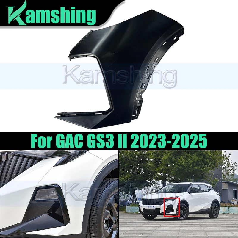 

Car Front Bumper Corner Wrap For GAC GS3 II 2023-2025 Front Bumper Corner Guard Front Bumper Upper Part (no paint color)