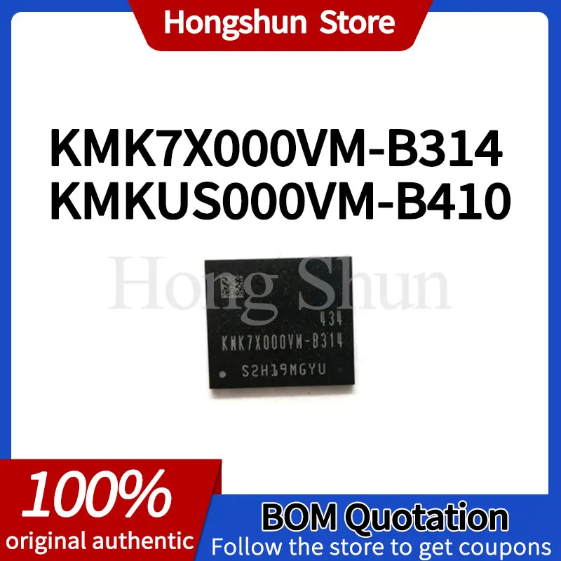 

Phone case KMKUS000VM-B410 KMK7X000VM-B314 Phone case