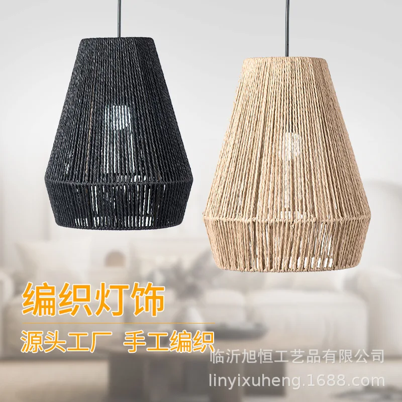 

Unique Pendant Chic Handmade Artistic Shade Lamp Boho Lighting Fixture Woven Cover Paper Creative Lampshade Decorative Light