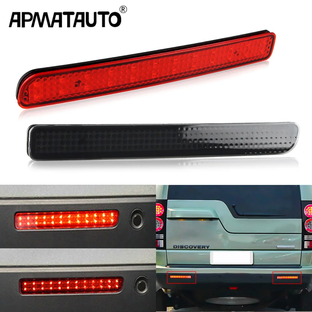 2PC Car LED Rear Bumper Reflector Red/Smoke Lens Warning Strip OEM# XFF500020 XFF500030 for Land Rover Discovery 3 LR3 2004-2009