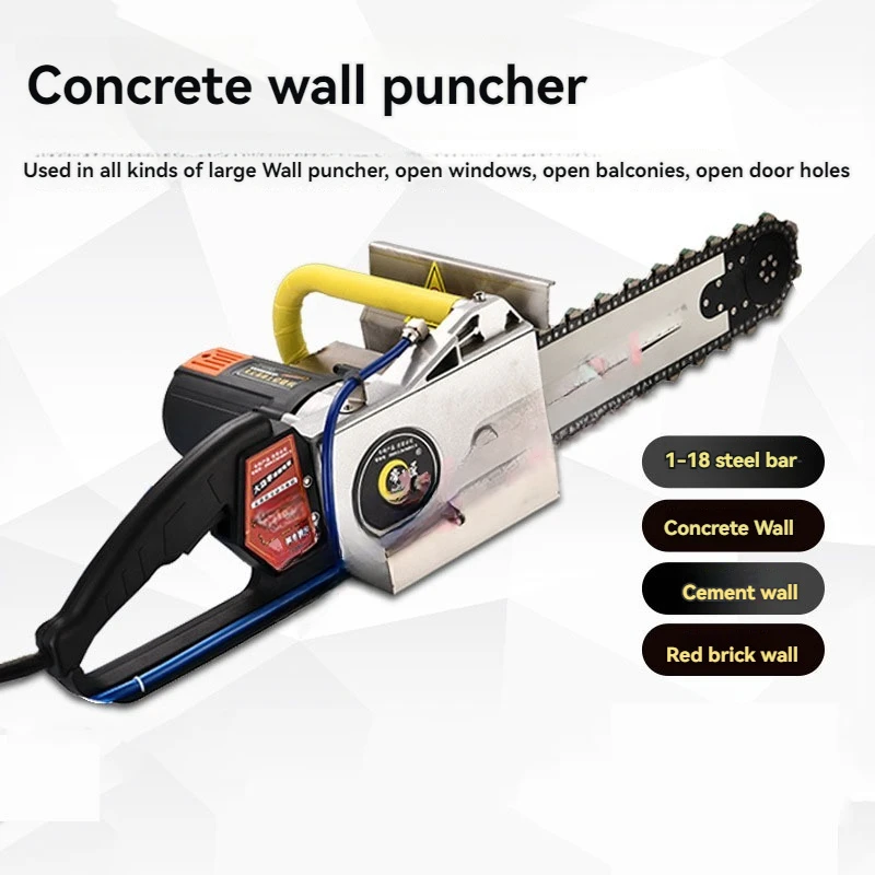 6500W Concrete Wall Cutting Machine 220V Electric Chain Saw 350mm/480mm Doorway Concrete Doors Windows Cutting