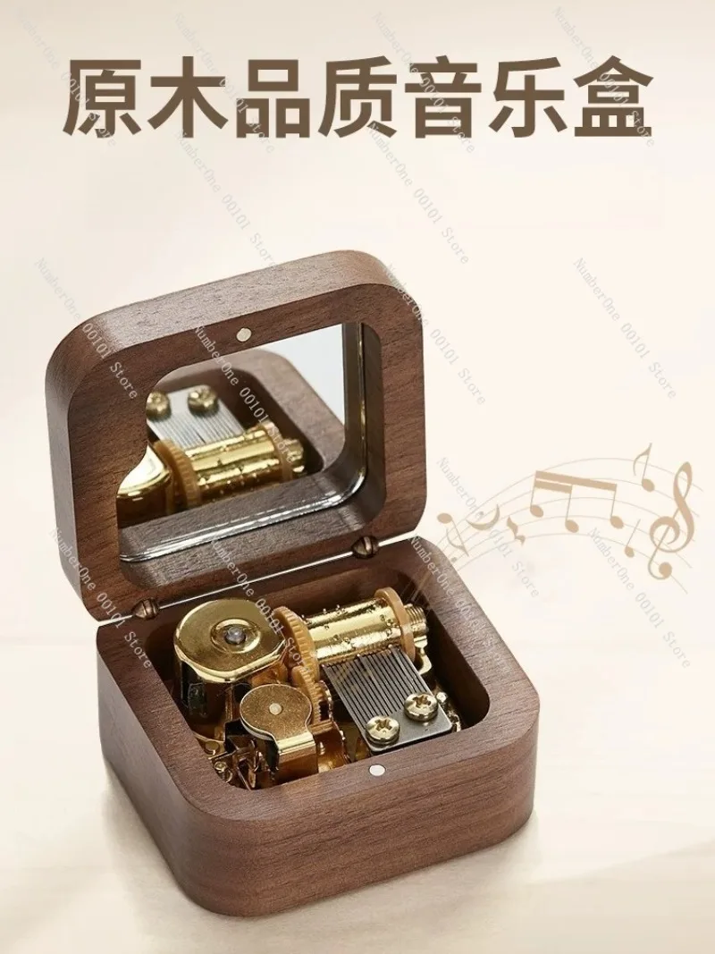 Vintage Wooden Mechanical Music Box Hand Crank 18 Note Melody Castle in the Sky Custom Engraved Retro Octagonal Gift Box Musical