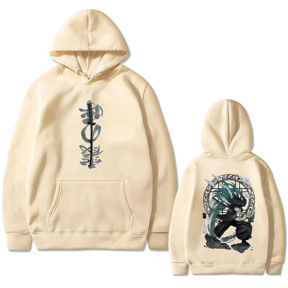 Anime Demon Slayer Tokitou Muichirou Graphic Hoodie Men Women High Quality Fleece Cotton Pullover Male Vintage Oversized Hoodies